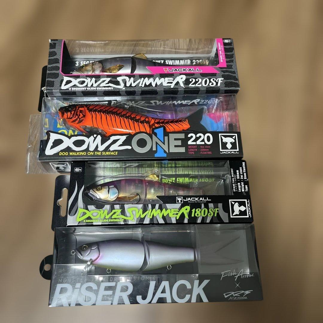 ビッグベイトセット