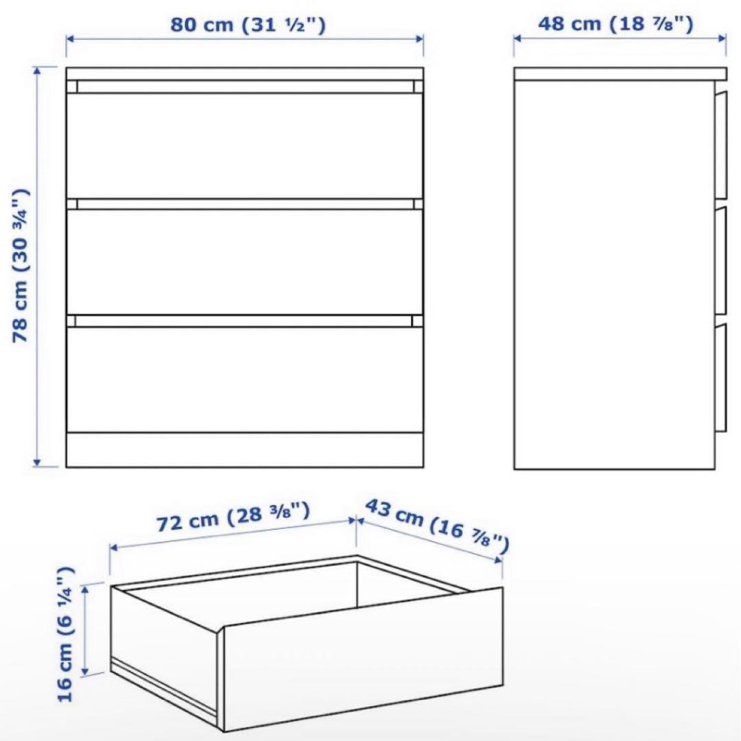 送料込み／完成品　IKEA MALM 3段チェスト ホワイト