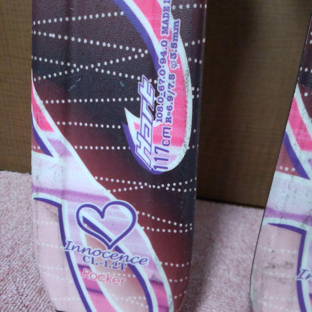 スキー板セット　117cm