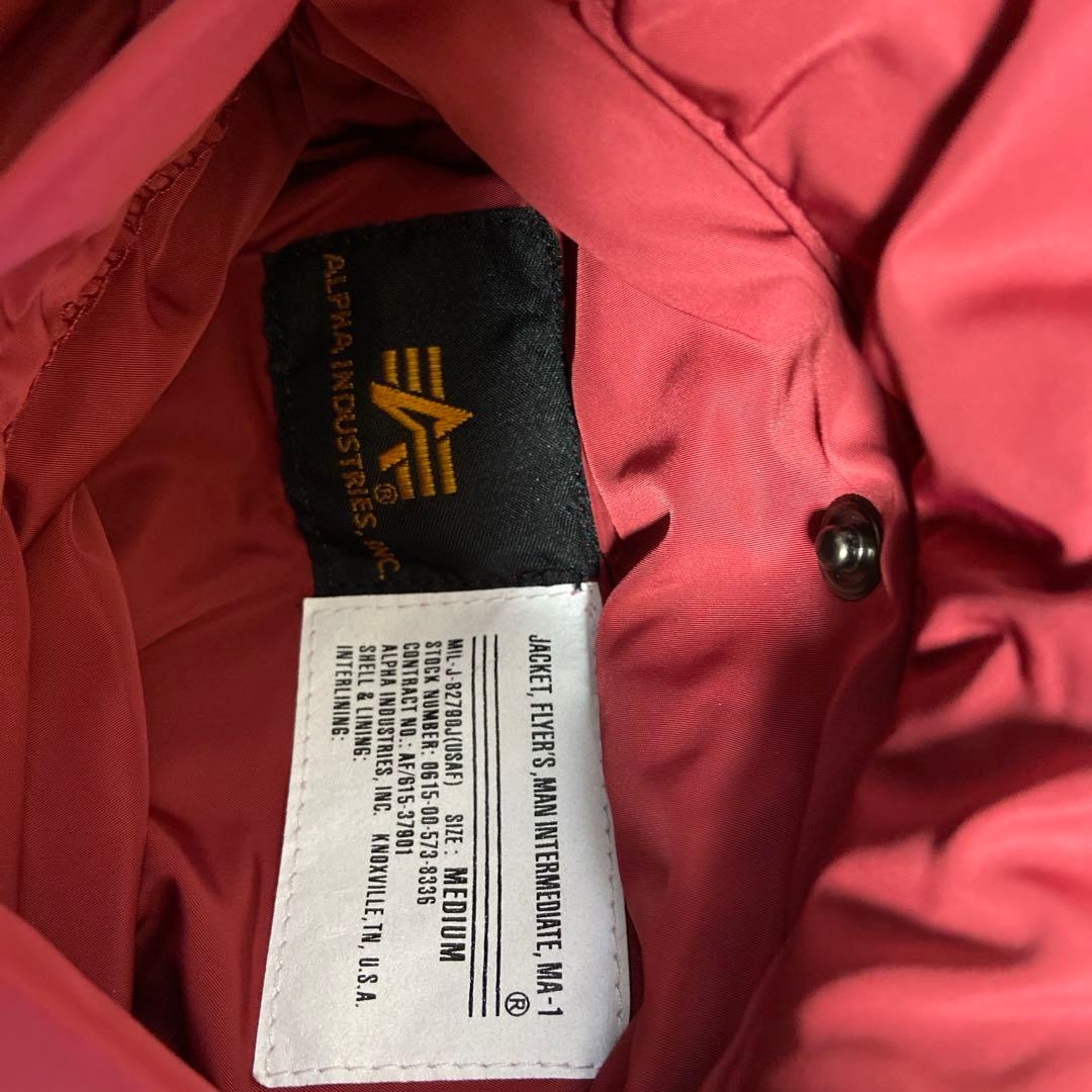 ALPHA×STRICT-G MA-1シャアモデル