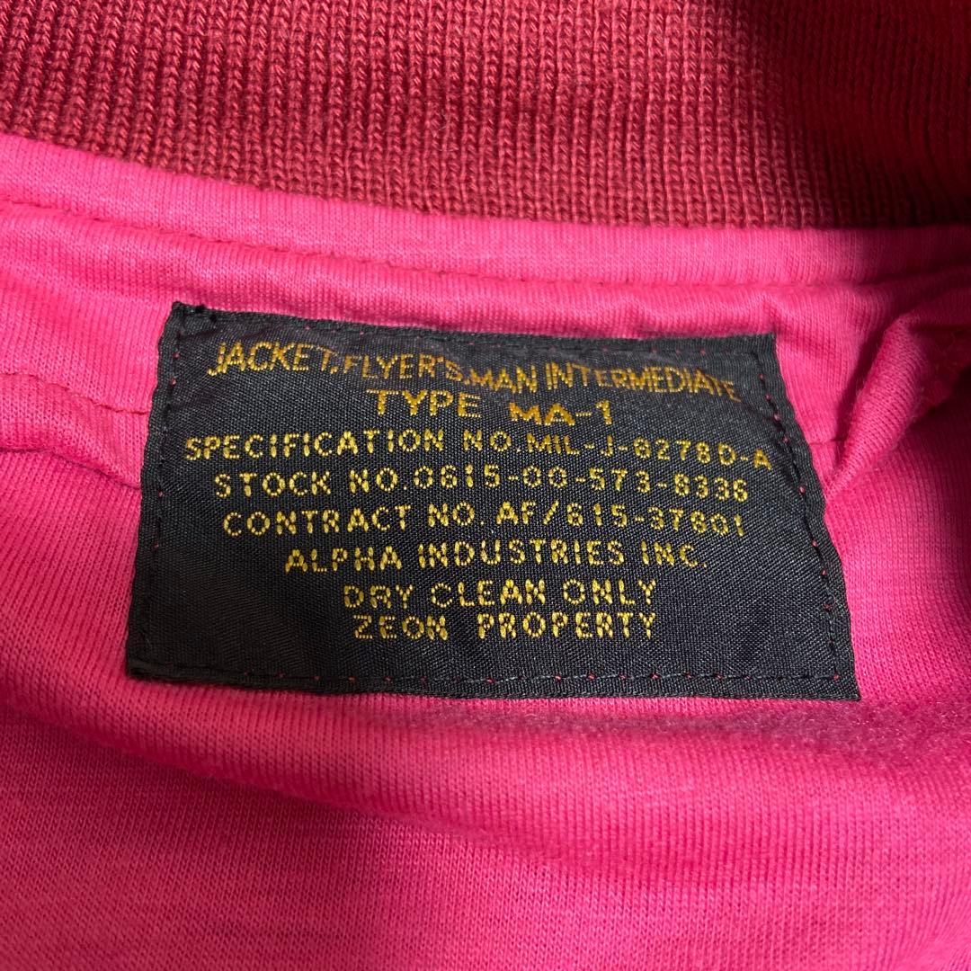 ALPHA×STRICT-G MA-1シャアモデル