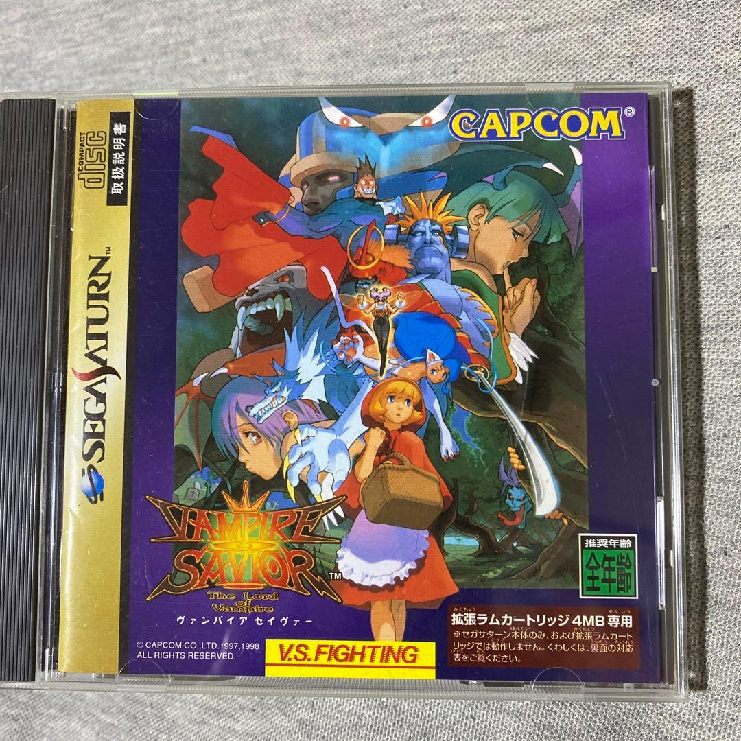 サターンソフトヴァンパイアセイバー拡張ラムカートリッジ4MB付きハンターセット