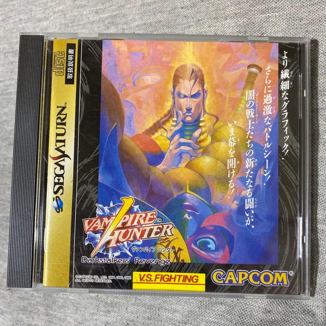 サターンソフトヴァンパイアセイバー拡張ラムカートリッジ4MB付きハンターセット