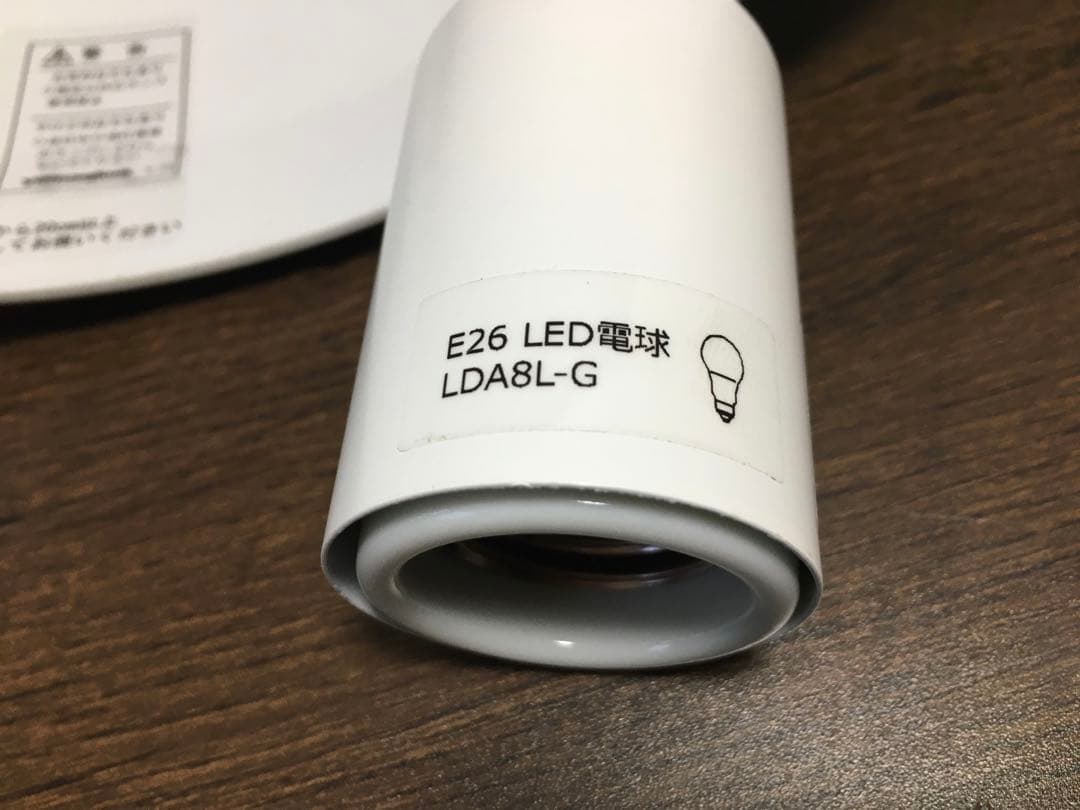 yamagiwa ヤマギワ照明 NYTA ニュイタ フロス アクタス