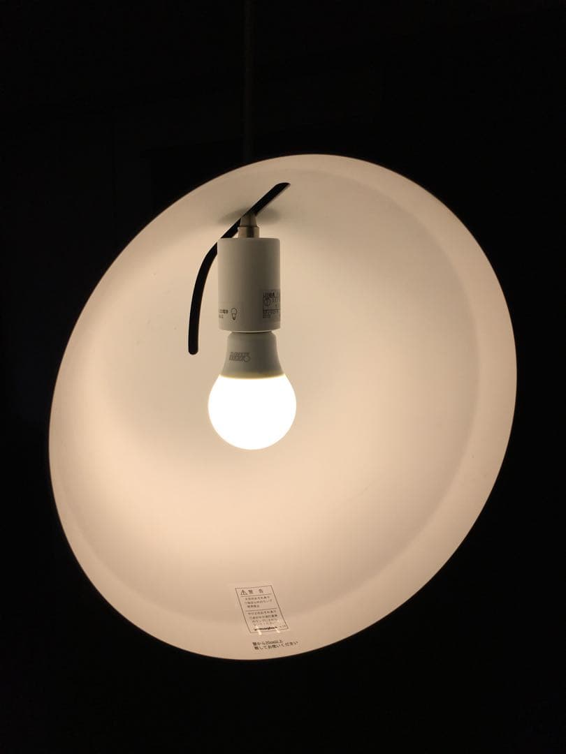 yamagiwa ヤマギワ照明 NYTA ニュイタ フロス アクタス