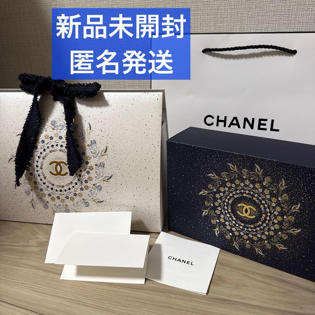 CHANEL リップアンドネイルケアセット　ホリデー　コフレ　2025 ポーチ付