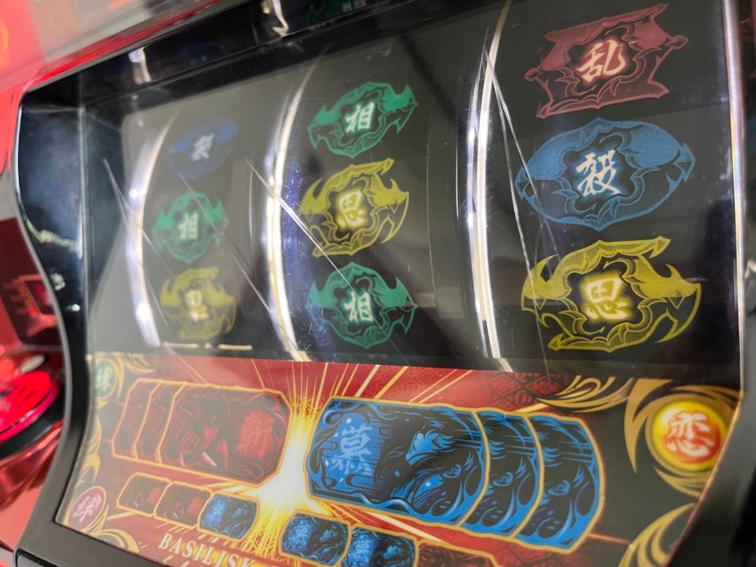 【送料込み】バジリスク絆TK 希少初代伊賀パネル　不要機仕様　傷有り