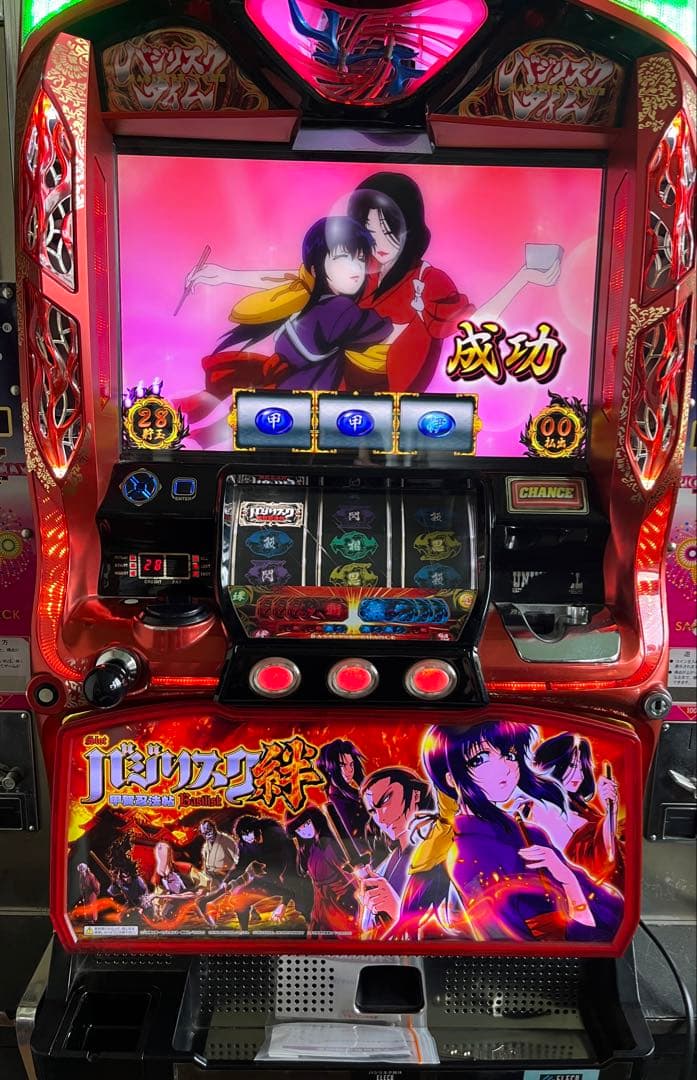 【送料込み】バジリスク絆TK 希少初代伊賀パネル　不要機仕様　傷有り