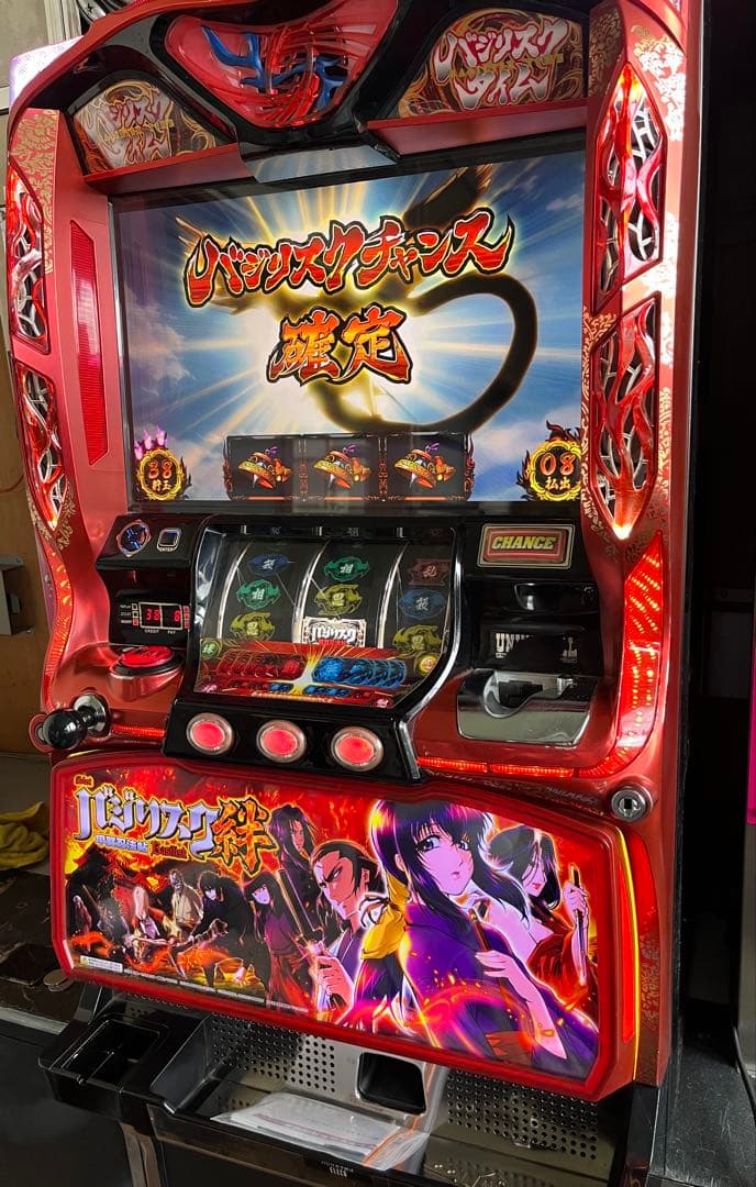 【送料込み】バジリスク絆TK 希少初代伊賀パネル　不要機仕様　傷有り