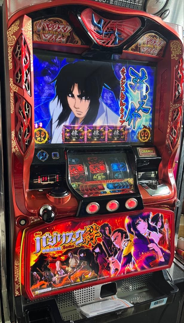 【送料込み】バジリスク絆TK 希少初代伊賀パネル　不要機仕様　傷有り