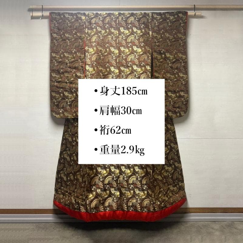 時代 打掛①アンティーク着物 明治~大正 正絹 結婚式 婚礼 金襴緞子【美品】