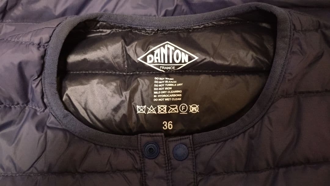 【美品】DANTON ダントン インナーダウンベスト ネイビー サイズ36