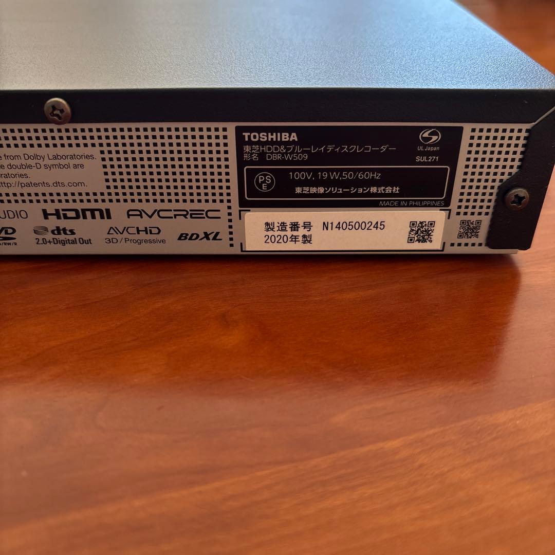 TOSHIBA REGZA DBR-W509 ブルーレイレコーダー