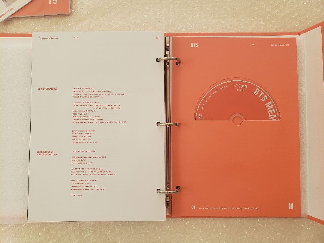BTS MEMORIES 2019 グク　抜けなし