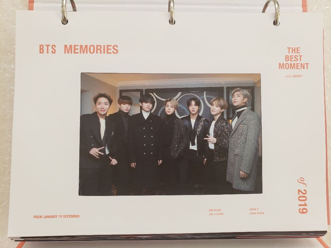 BTS MEMORIES 2019 グク　抜けなし