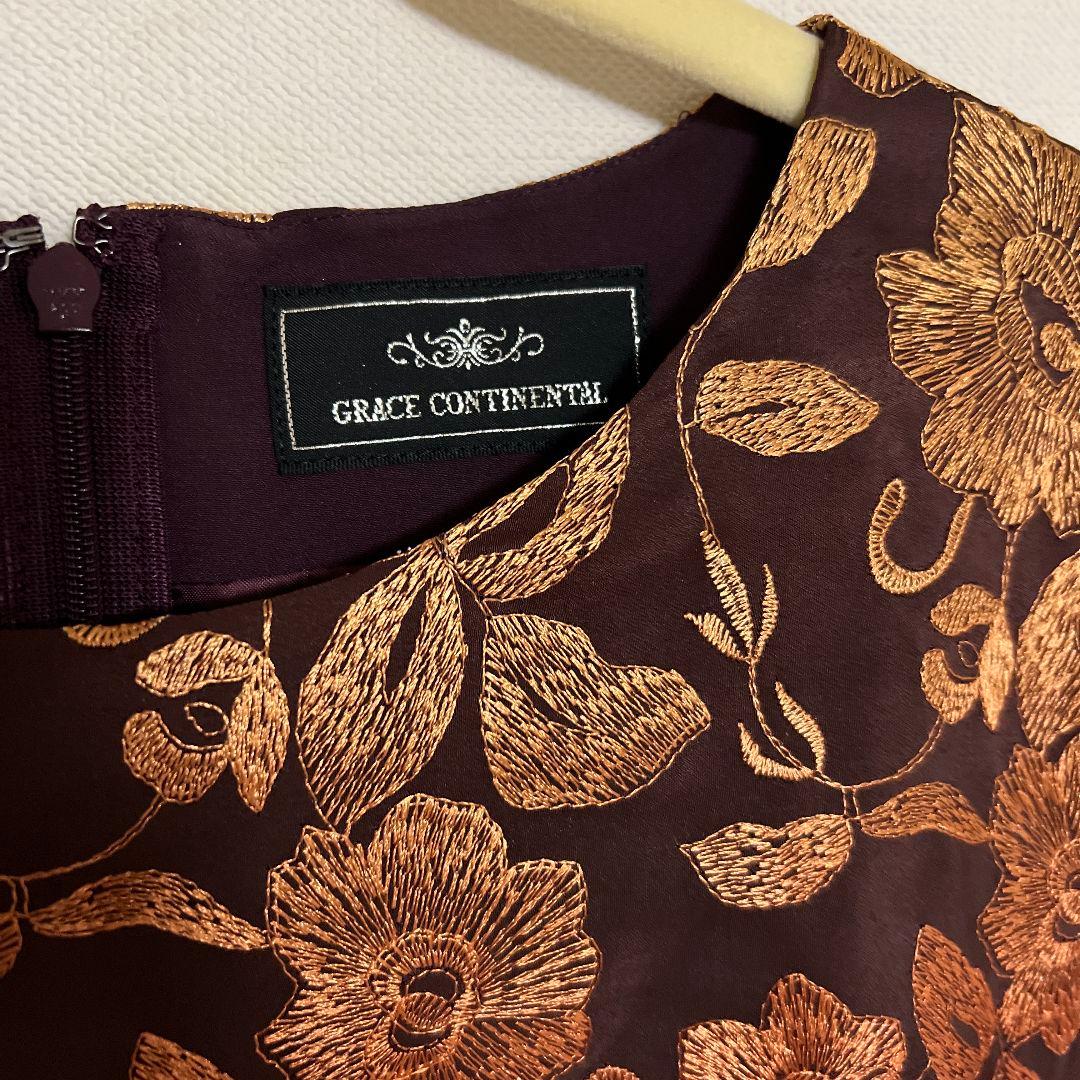 グレースコンチネンタル グラデプリント刺繍ワンピース