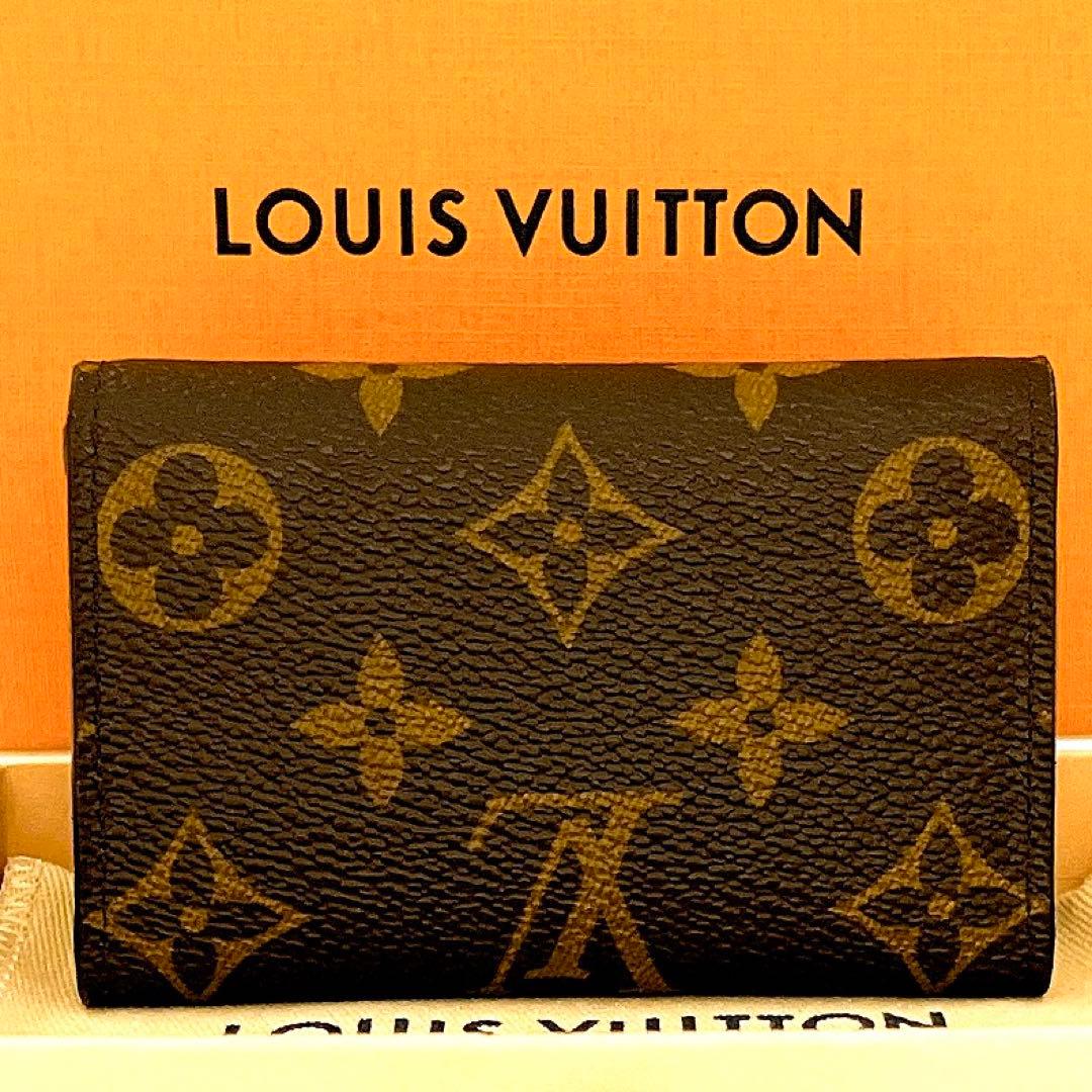 正規保証✨ルイヴィトン モノグラム ミュルティクレ6 キーケース フューシャ