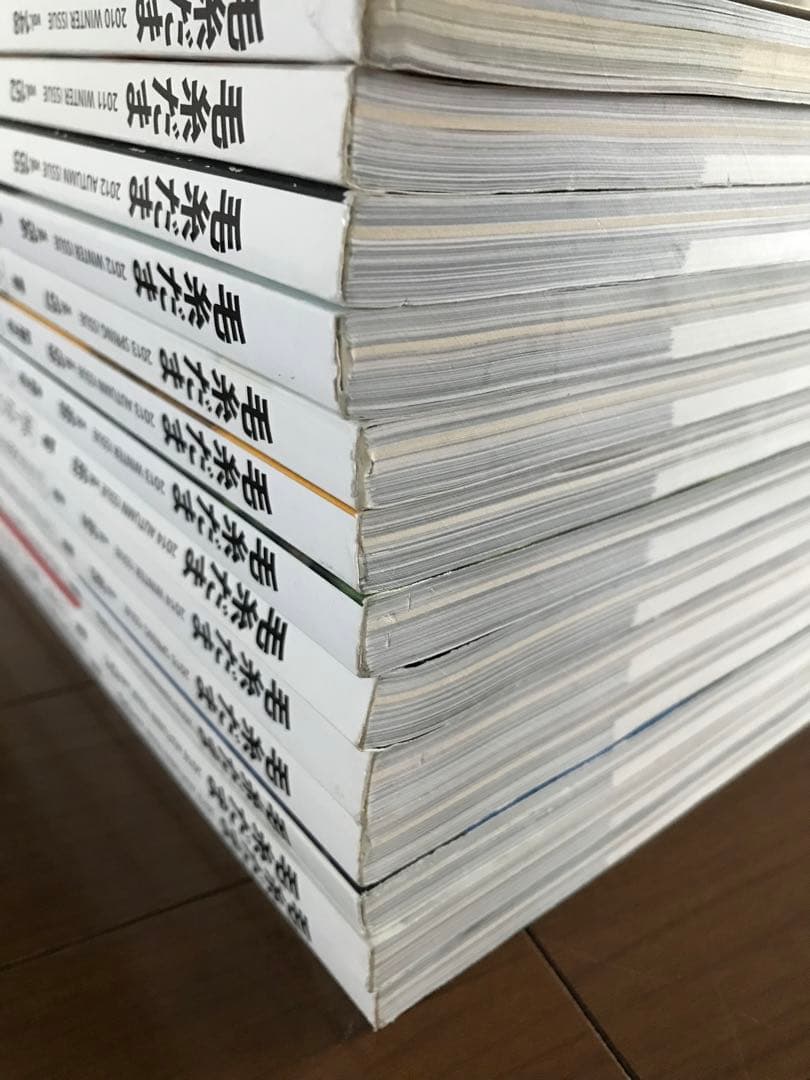 毛糸だま 16冊セット　日本ヴォーグ