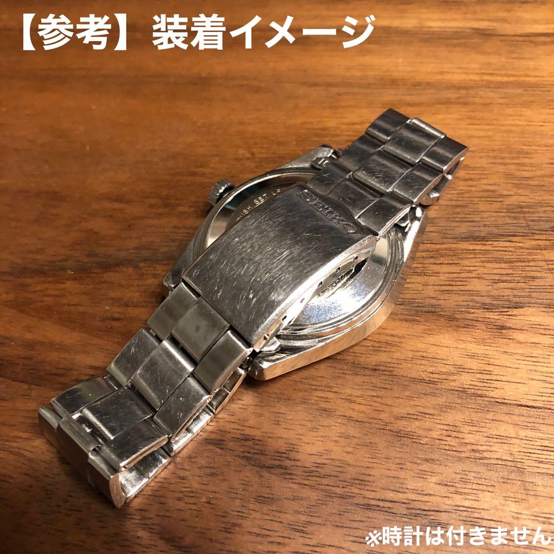 【SEIKO】18mm 純正 ブレス ベルト バンド 時計