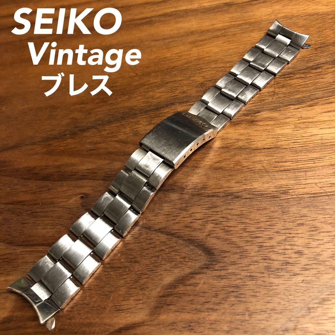 【SEIKO】18mm 純正 ブレス ベルト バンド 時計