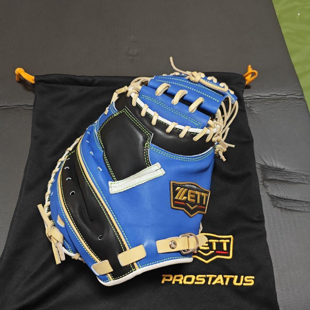 ZETTプロステイタス軟式オーダーキャッチャーミット