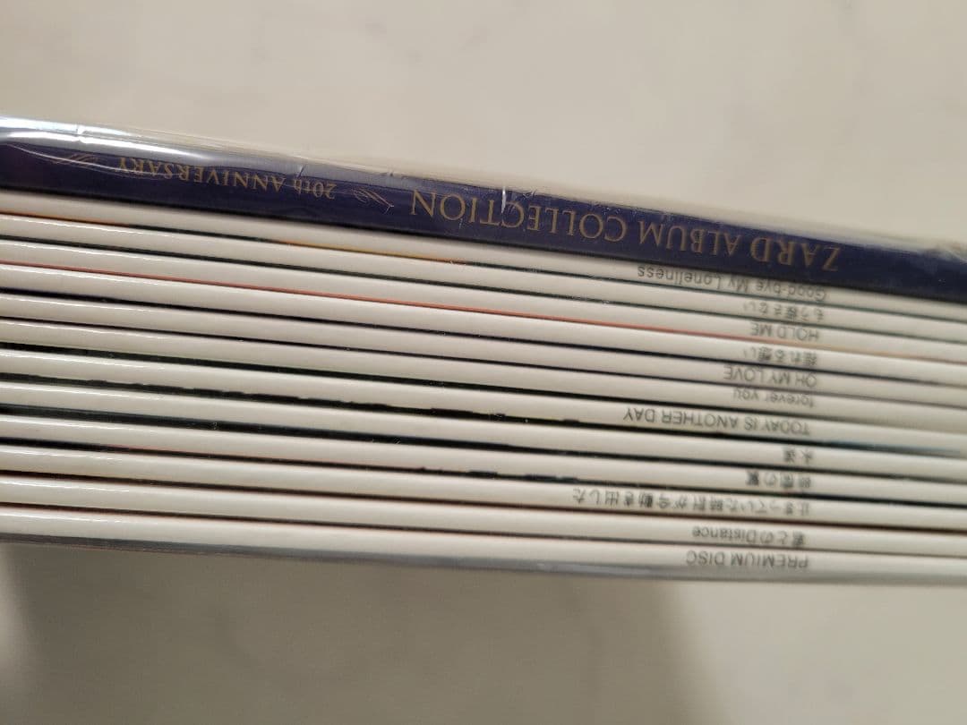 ZARD アルバムコレクション 新品未開封