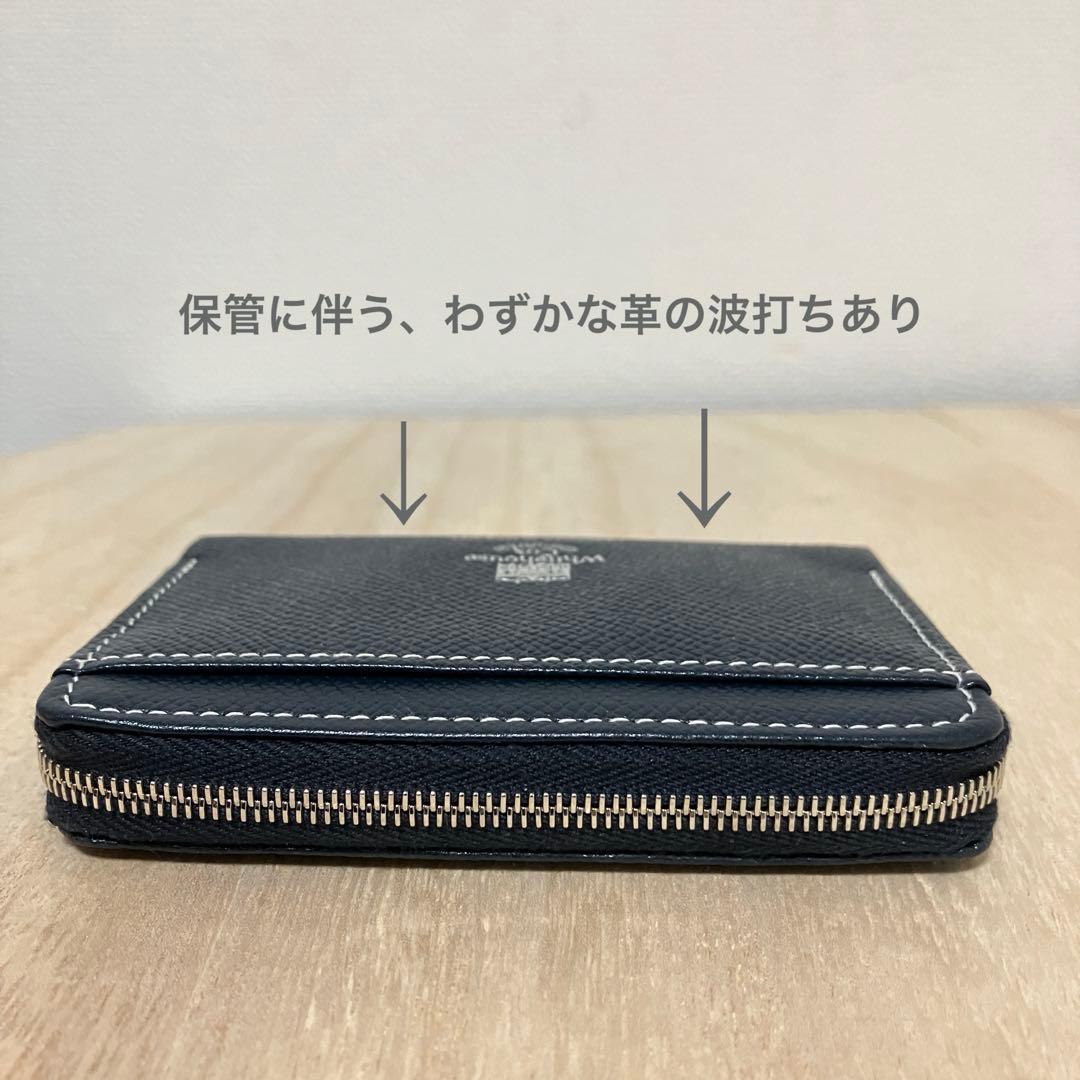 訳あり✨未使用✨ホワイトハウスコックス✨ミニ財布✨ブライドルレザー✨ネイビー