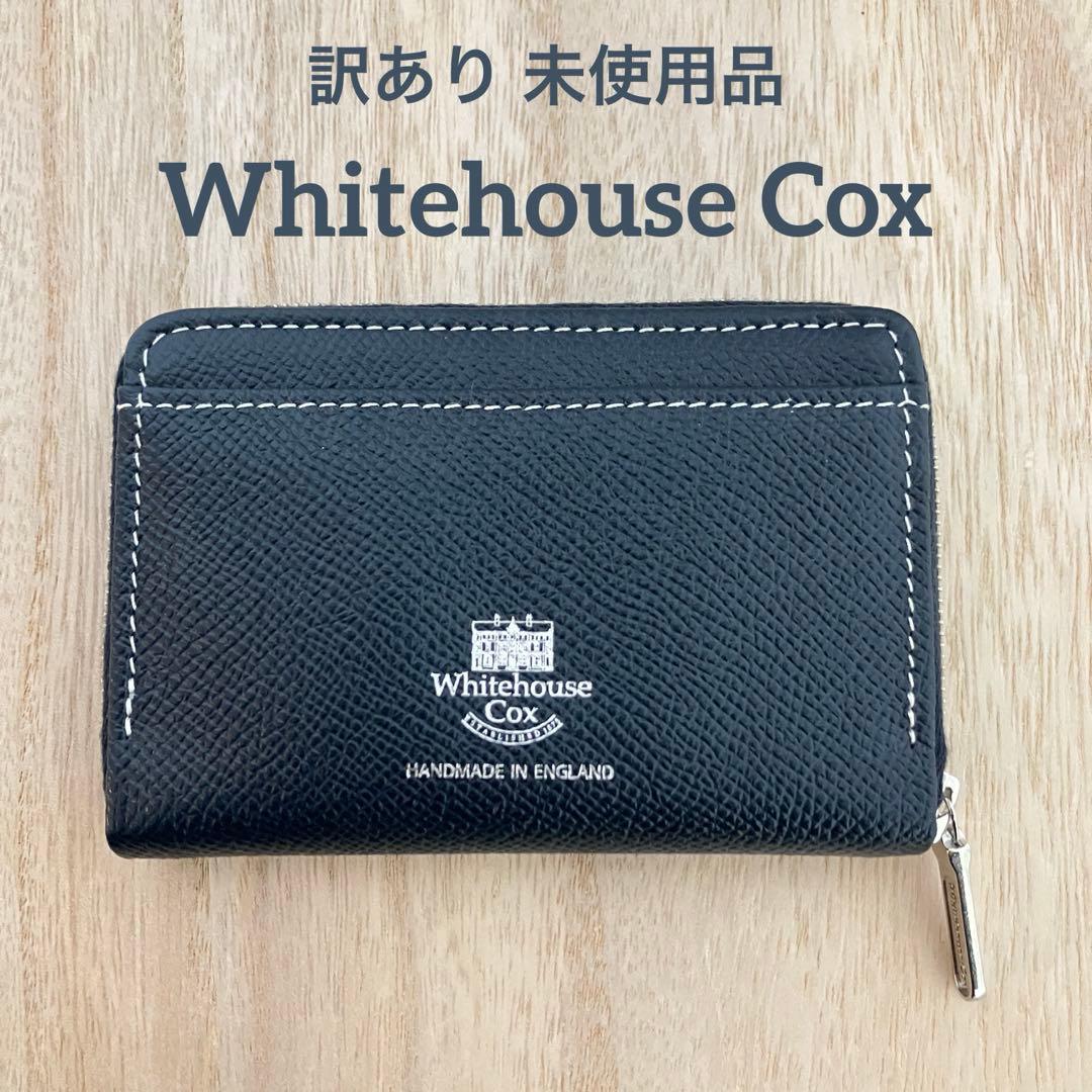 訳あり✨未使用✨ホワイトハウスコックス✨ミニ財布✨ブライドルレザー✨ネイビー