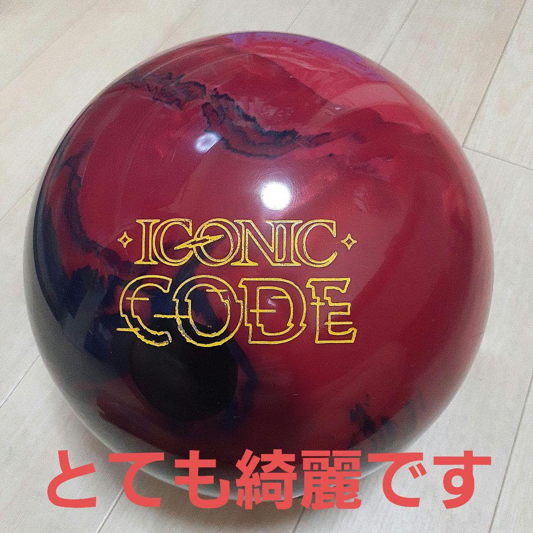 ‼️週末限定の値段です‼️　　【ストーム社】アイコニックコード