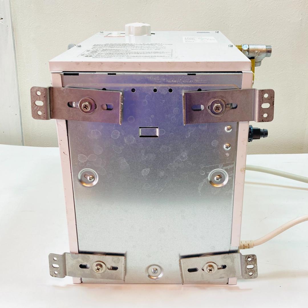 TOTO トートー 小型電気温水器 湯ぽっと REW12A1B1K 約12L