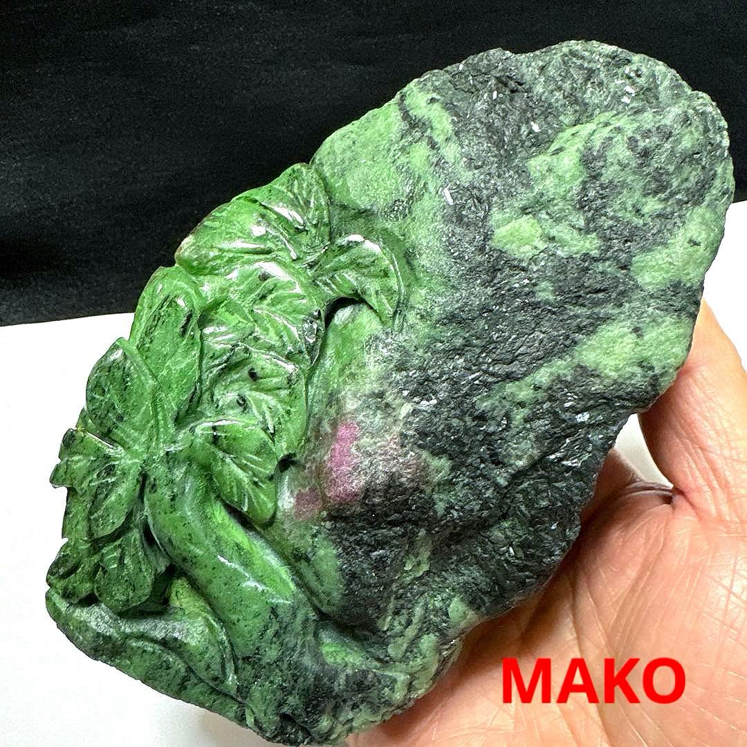 M1876☆天然ルビーゾイサイト彫刻【象】1Kg☆【鑑別書付き】☆天然石　原石