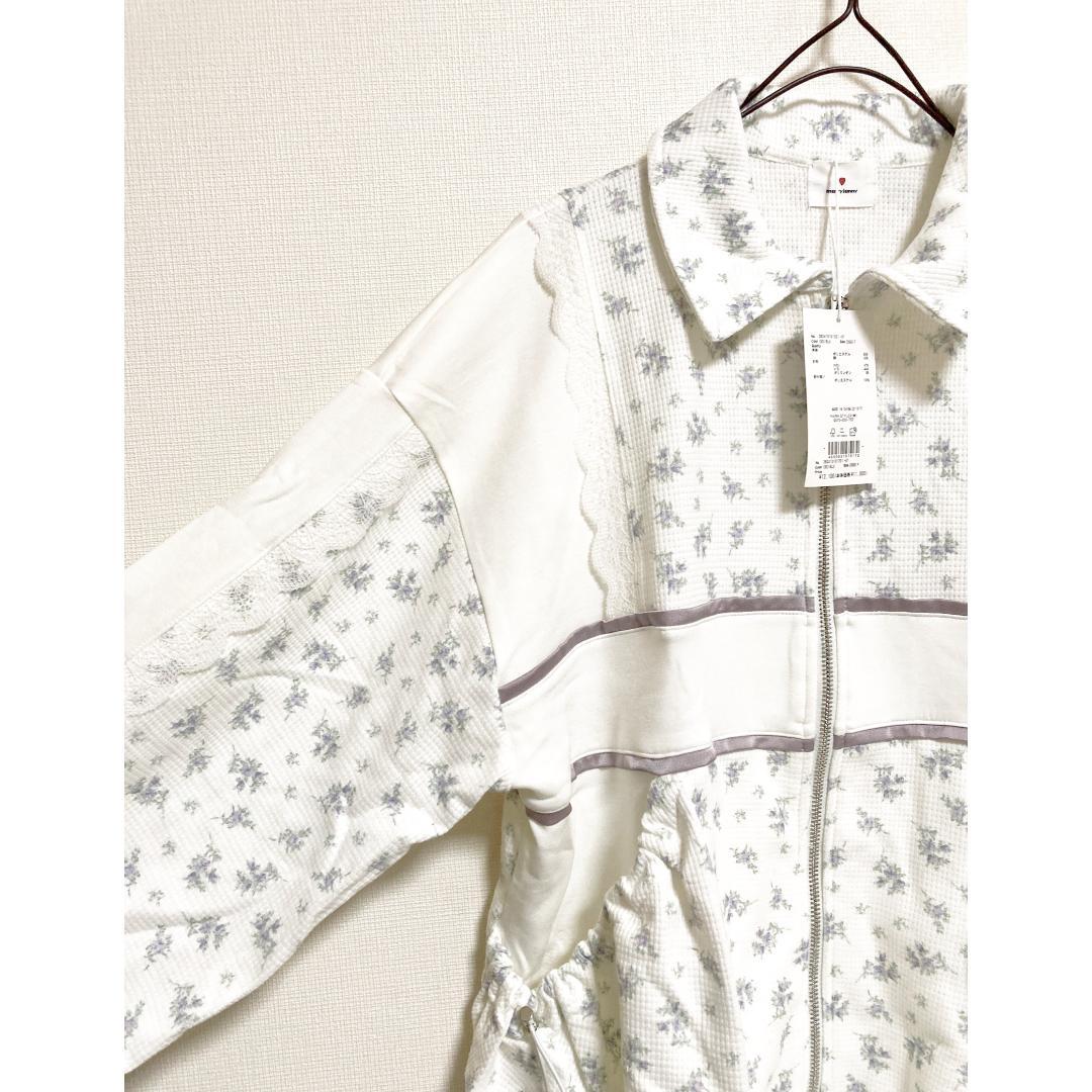 merry jenny 新品 ブルー floralコンビトラックジャケット