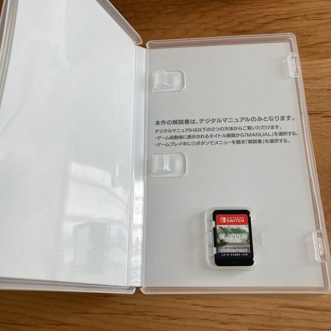 CLANNAD & 智代アフター セット