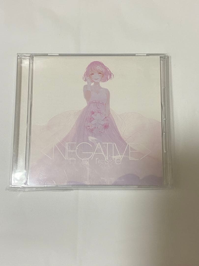 negative nqrse NEGATIVE そらる まふまふ あらき luz
