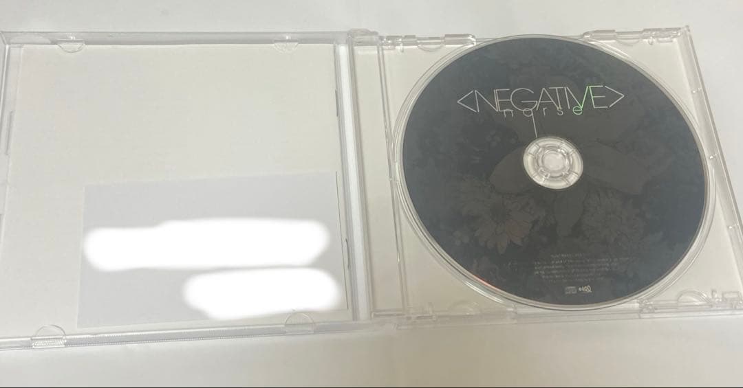 negative nqrse NEGATIVE そらる まふまふ あらき luz