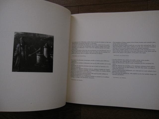 Paul Den Hollander　限定1300部