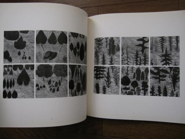 Paul Den Hollander　限定1300部