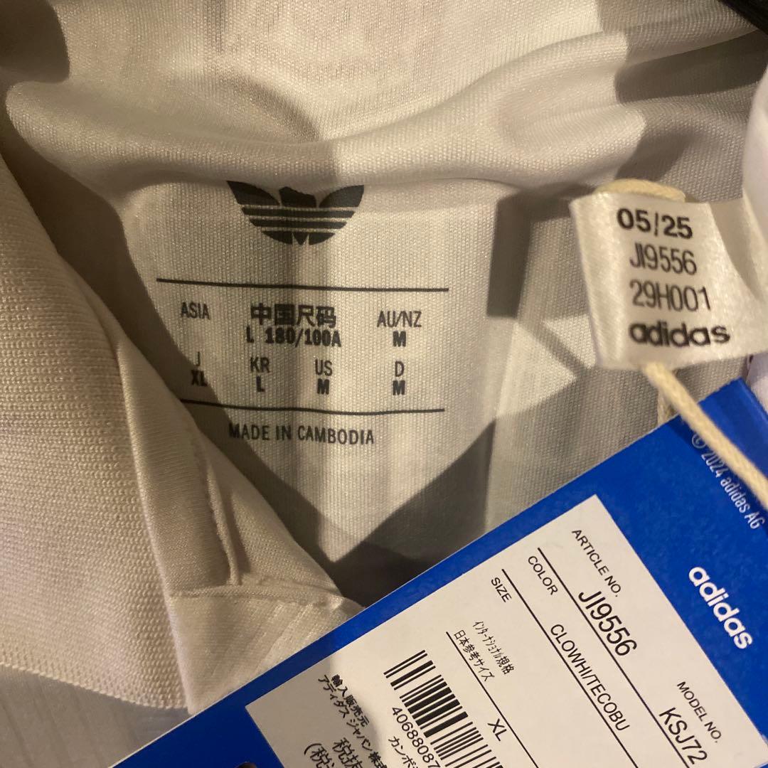 ガブリエウ　アーセナル　 25/26　サード 　CL仕様