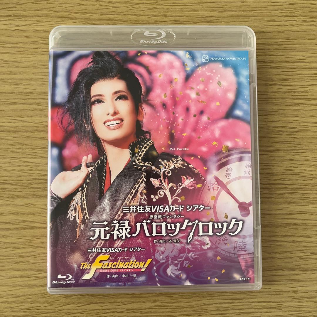 花組 宝塚大劇場公演 元禄バロックロック　柚香光