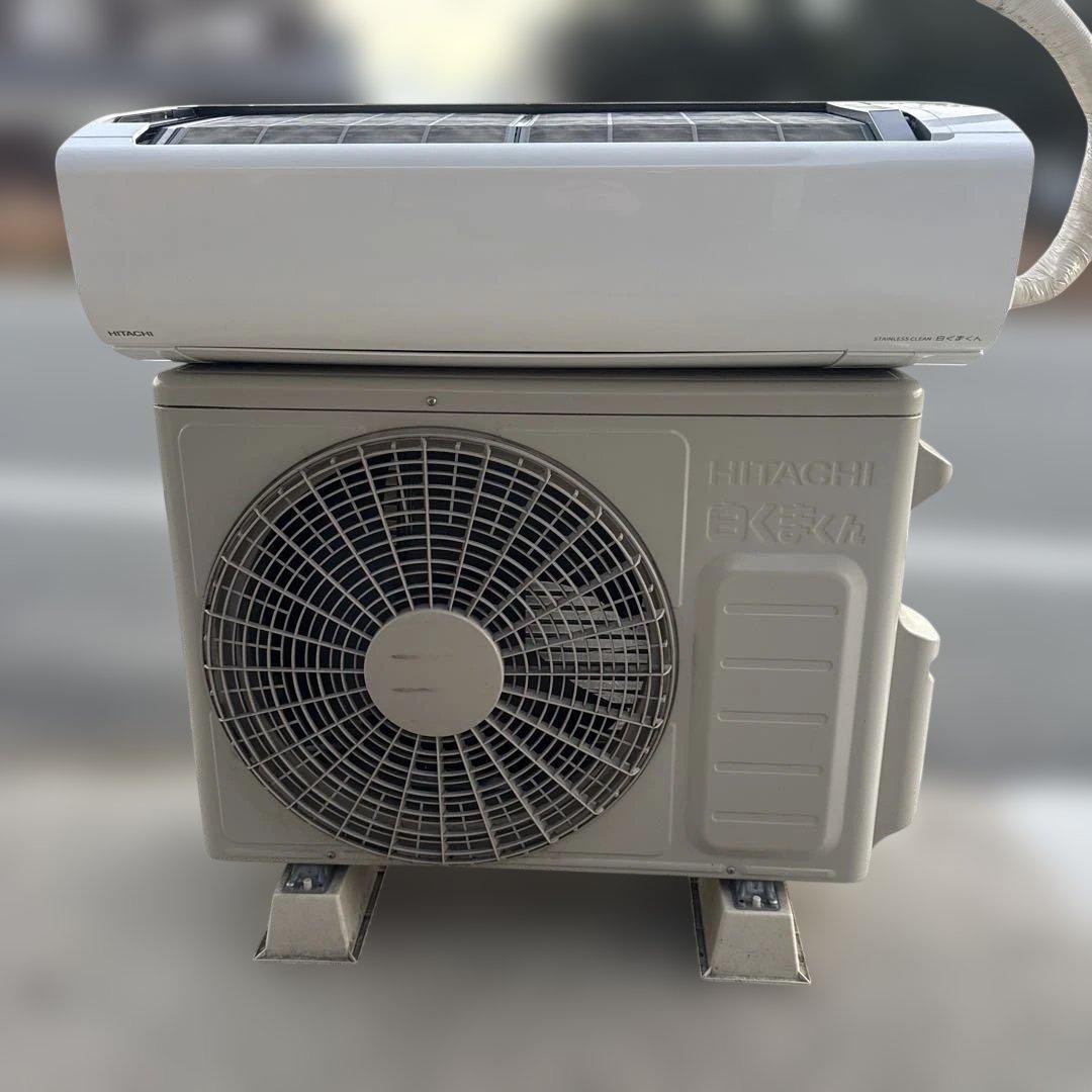 JJ様まとめお値引き日立 おもに10畳用 RAS-W28N 2023年製