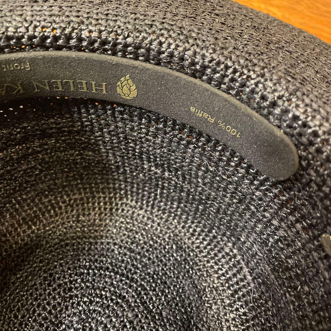 ヘレンカミンスキー プロヴァンス10 チャコール