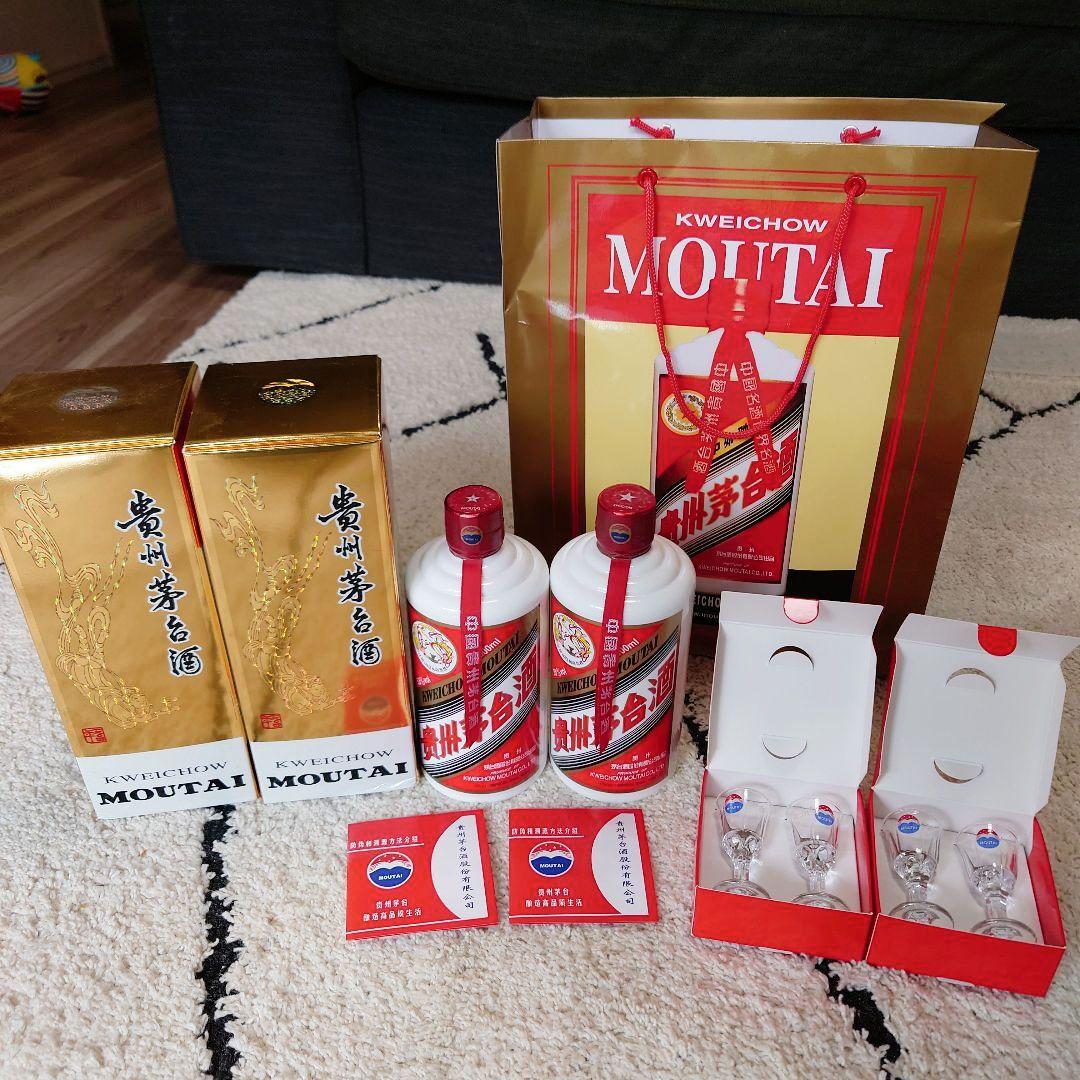 【のらねこ】新品未開封 貴州茅台酒 500ml 53% 2本