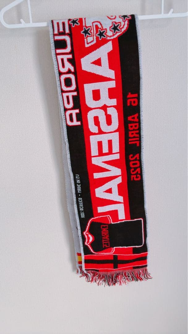 レアルマドリードvsアーセナル チャンピオンズリーグ セカンドレグ 2025