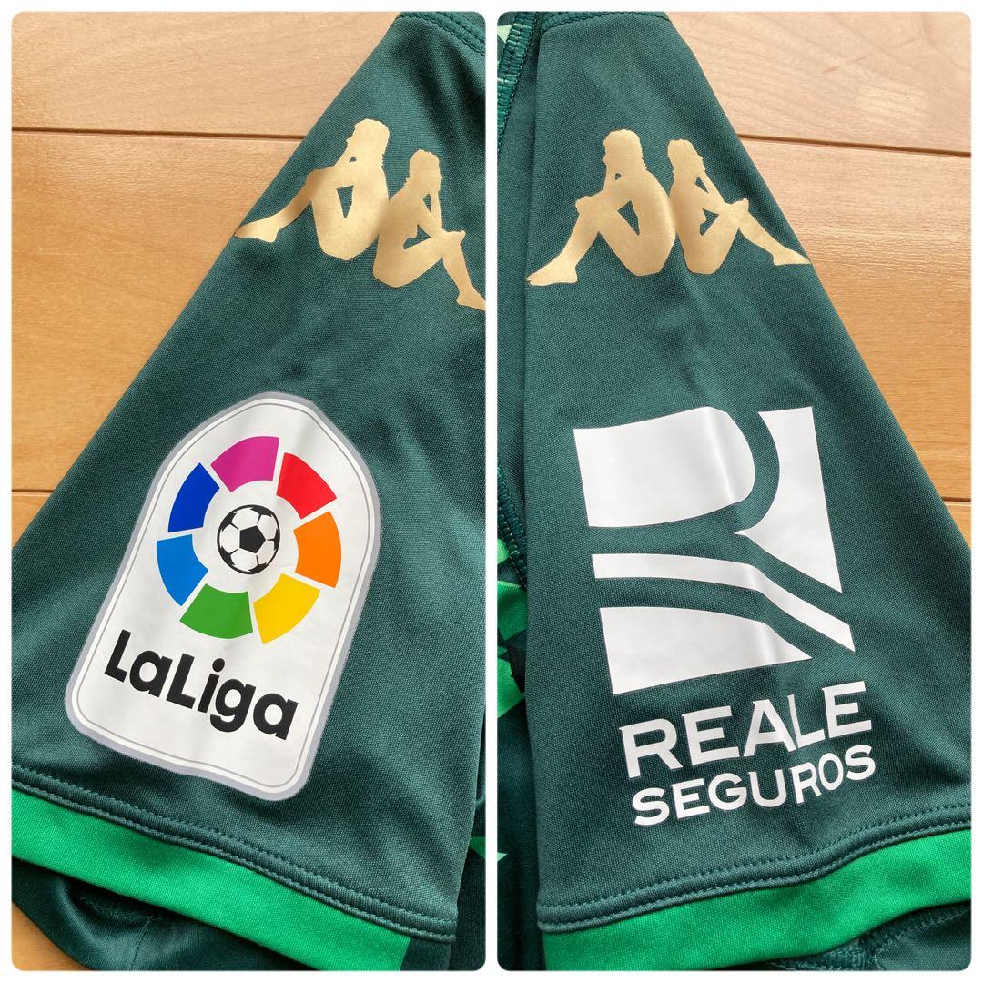 【美品】ベティス 正規品 18-19 アウェイ ユニフォーム