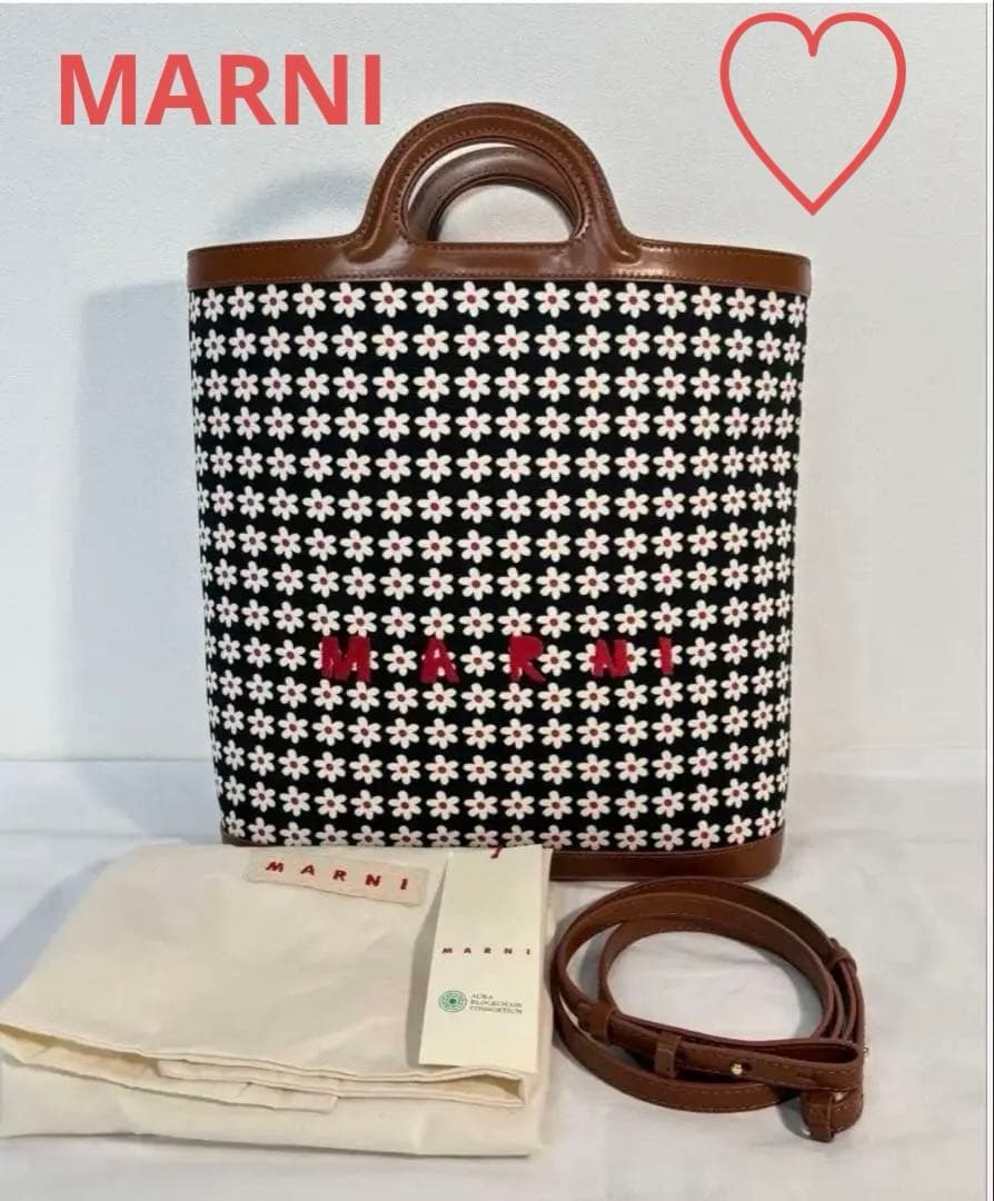 専用様…未使用マルニレアTROPICARIA クロスボディバック2way 完売品