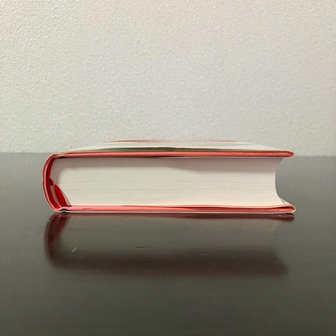 【希少!!】帯付き　アミ3度めの約束　エンリケ・バリオス 石原彰ニ　さくらももこ