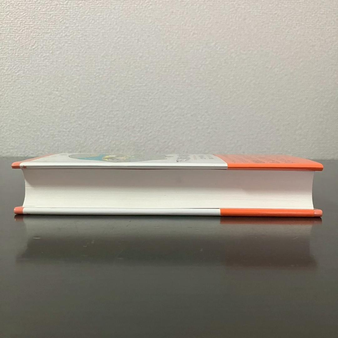 【希少!!】帯付き　アミ3度めの約束　エンリケ・バリオス 石原彰ニ　さくらももこ