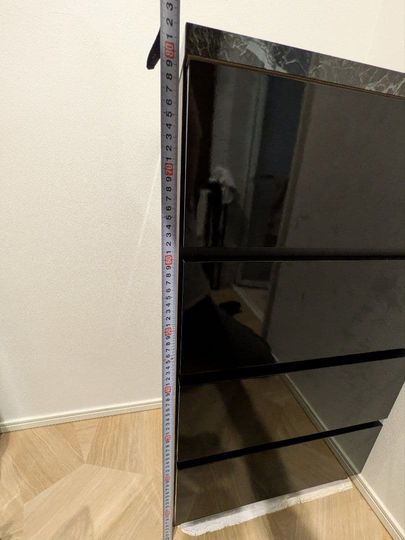 Dinos サニタリーチェスト タンス 収納 幅45奥行30cm 4段