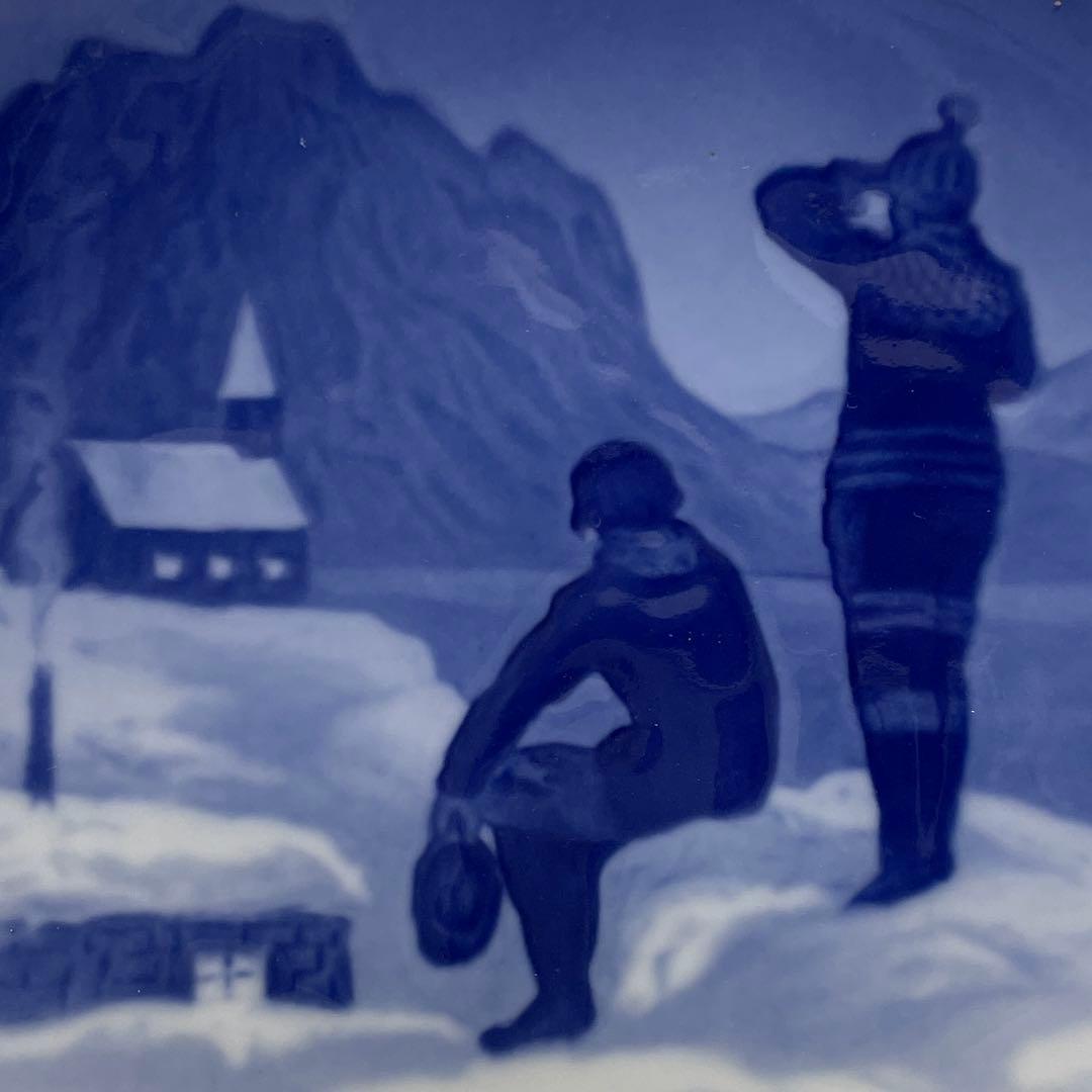 １９２８年・クリスマス・１８cm・Ｂ＆Ｇ． ・