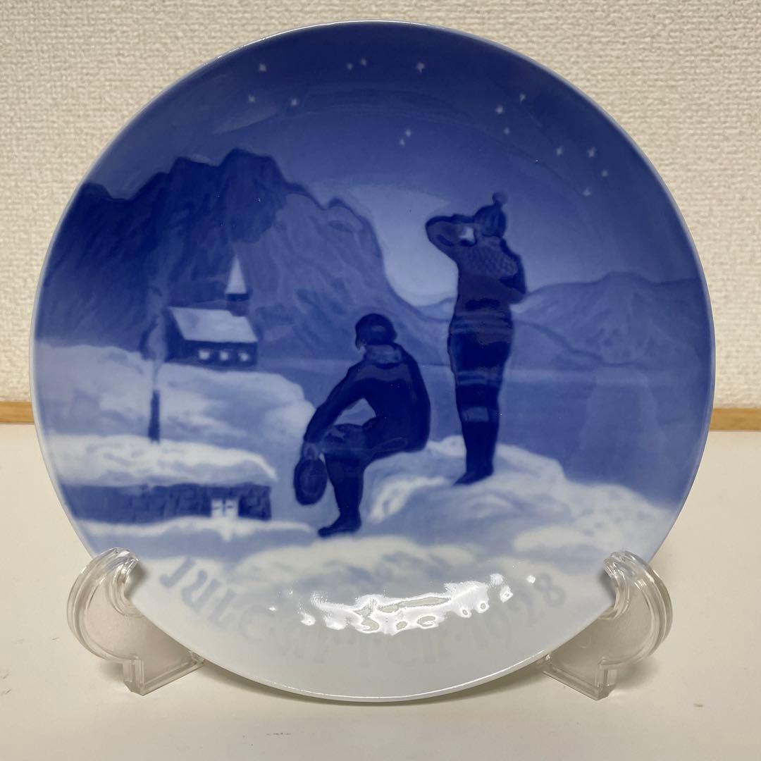 １９２８年・クリスマス・１８cm・Ｂ＆Ｇ． ・